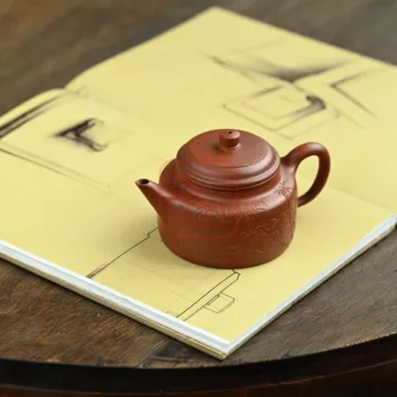 Ấm Tử Sa Kiếm Lưu Đức Chung 220ml - Đất Thanh Thủy Nê - Nghệ Nhân Kỳ Lệnh Quân - Hình ảnh 3