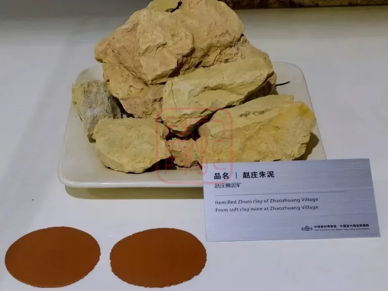 Chu Nê