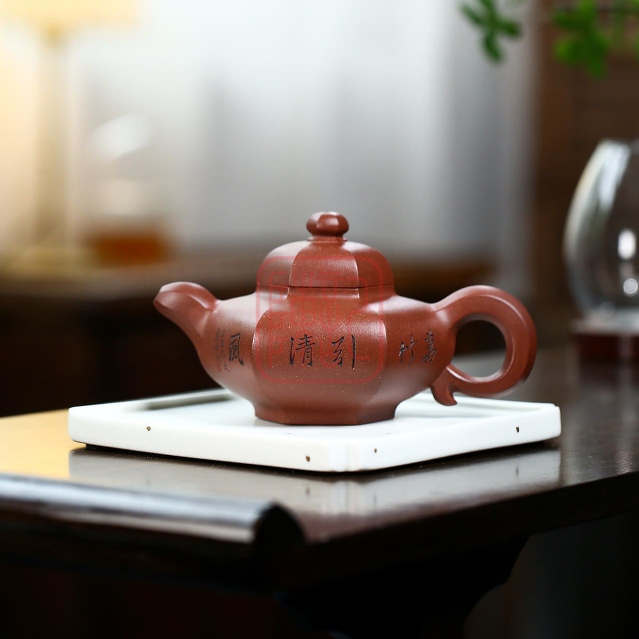 Ấm Tử Sa Lục Phương Hoa Dĩnh 230ml - Đất Đế Tào Thanh - Nghệ Nhân Châu Tân Nguyên | Trần Ký - Trà Chính Phẩm & Tử Sa Chuẩn Nghi Hưng Ấm Tử Sa Lục Phương Hoa Dĩnh 230ml - Đất Đế Tào Thanh - Nghệ Nhân Châu Tân Nguyên