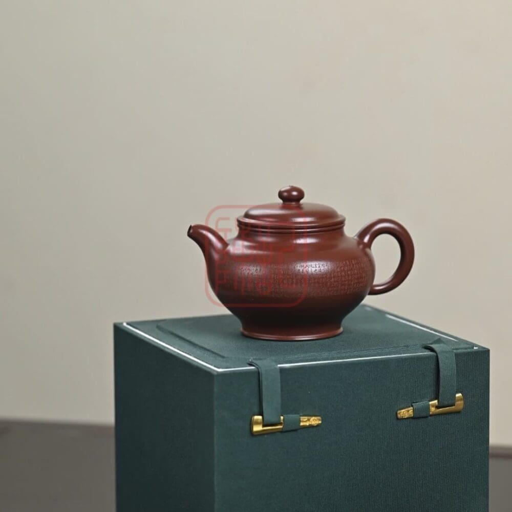 Ấm Tử Sa Xuyết Chỉ 250ml - Đất Tử Nê - Nghệ Nhân Hàn Huệ Cầm