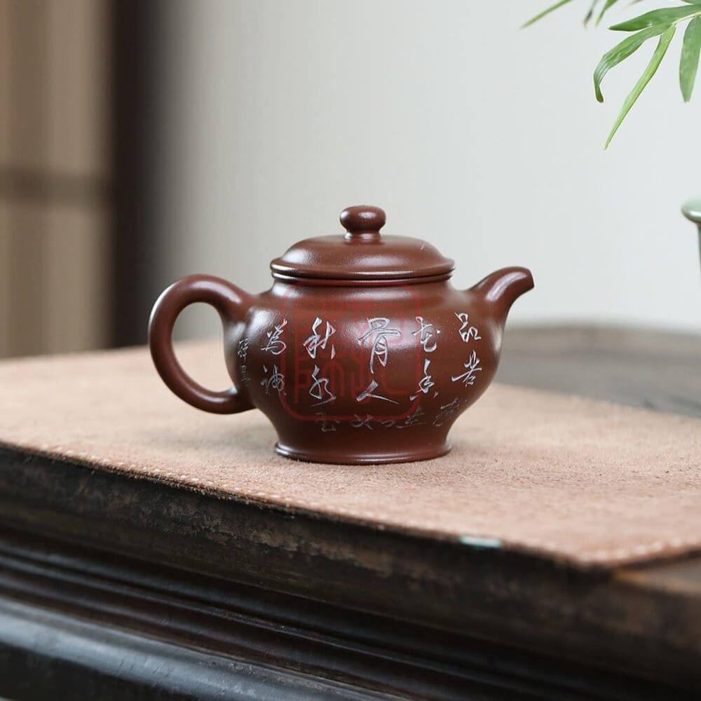 Chế độ xem thay thế của Ấm Tử Sa Xuyết Chỉ 300ml - Đất Dương Chi Ngọc Sa - Thập Trúc Trai Văn Sáng
