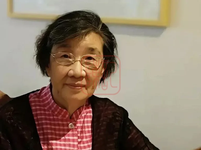 Chu Quế Trân