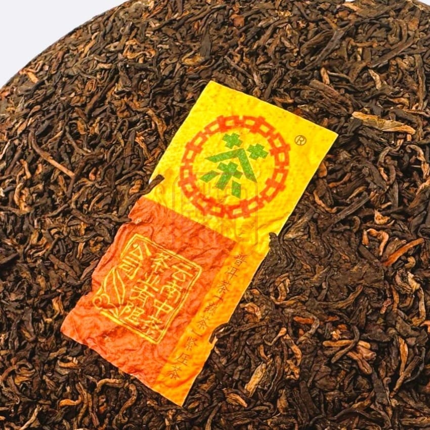 Chế độ xem thay thế của Trà Phổ Nhĩ Chín - Tiểu Long Thạch - Trung Trà : Hương Vị Thượng Hạng Từ Vân Nam
