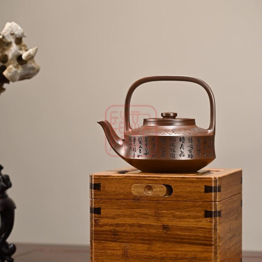 Ấm Tử Sa Đề Bích 470ml - Đất Tử Nê Cực Phẩm - Nghệ Nhân Cao Vệ Bình