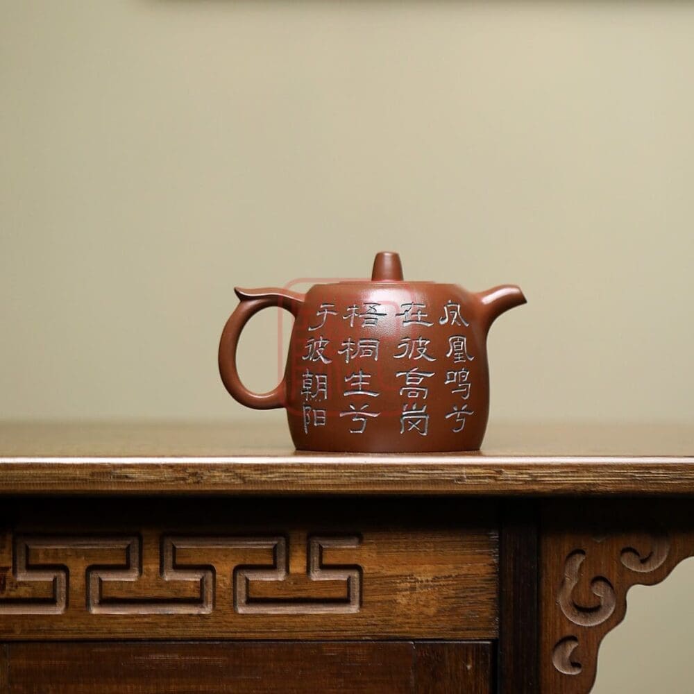 Chế độ xem thay thế của Ấm Tử Sa Tỉnh Lan 300ml - Đất Dương Chi Ngọc Sa - Thập Trúc Trai Văn Sáng
