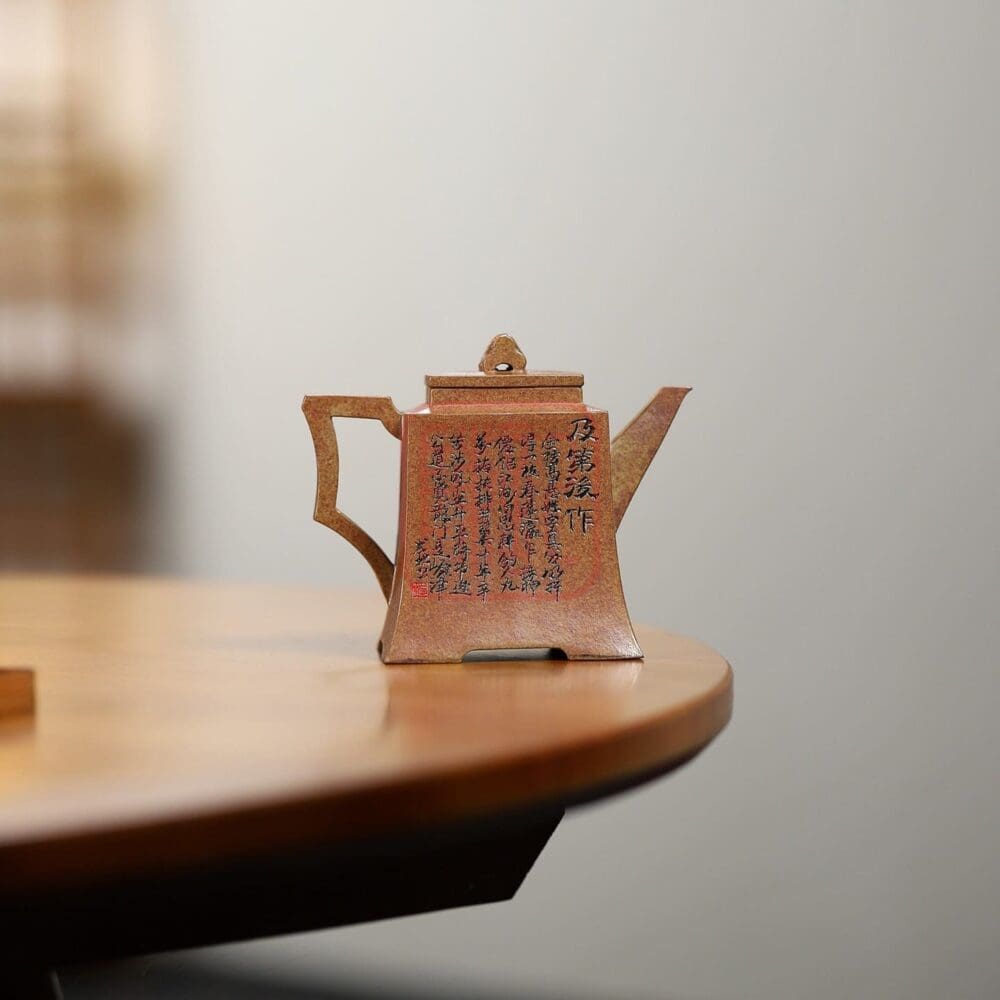 Bộ Ấm Tử Sa Tứ Hỷ - Cầm Kỳ Thư Họa 200ml - Đất Hoàng Kim Sa - Nghệ Nhân Vương Thành Lâm | Trần Ký - Trà Chính Phẩm & Tử Sa Chuẩn Nghi Hưng Bo Am Tu Sa Tu Hy Cam Ky Thu Hoa 200ml Dat Hoang Kim Sa Nghe Nhan Vuong Thanh Lam 6