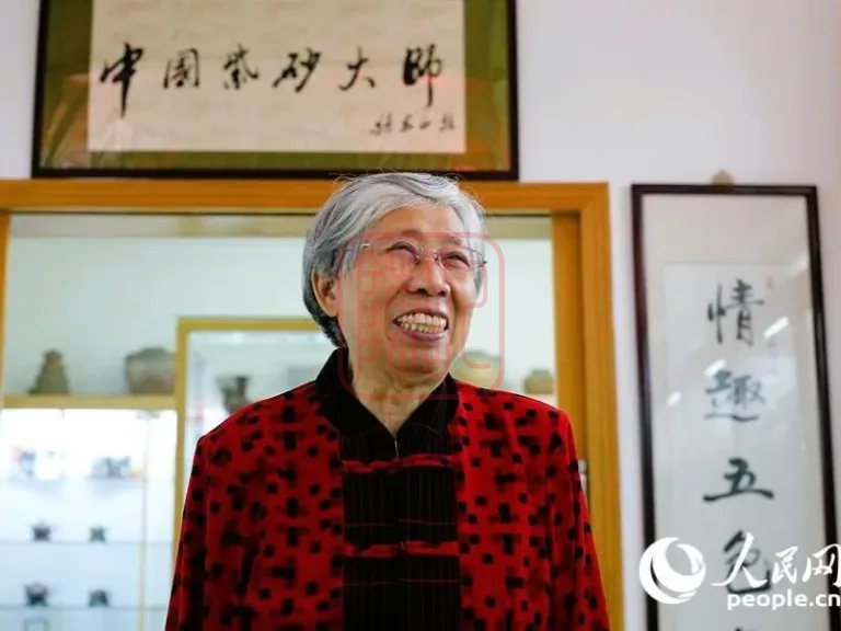 Uông Dần Tiên