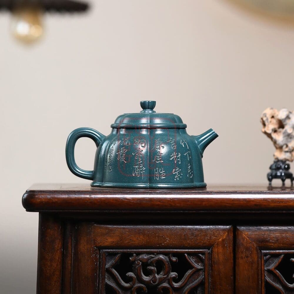 Chế độ xem thay thế của Ấm Tử Sa Ẩn Giác Bán Cúc 300ml - Đất Lão Lục Nê - Nghệ Nhân Nhậm Tuấn Dần
