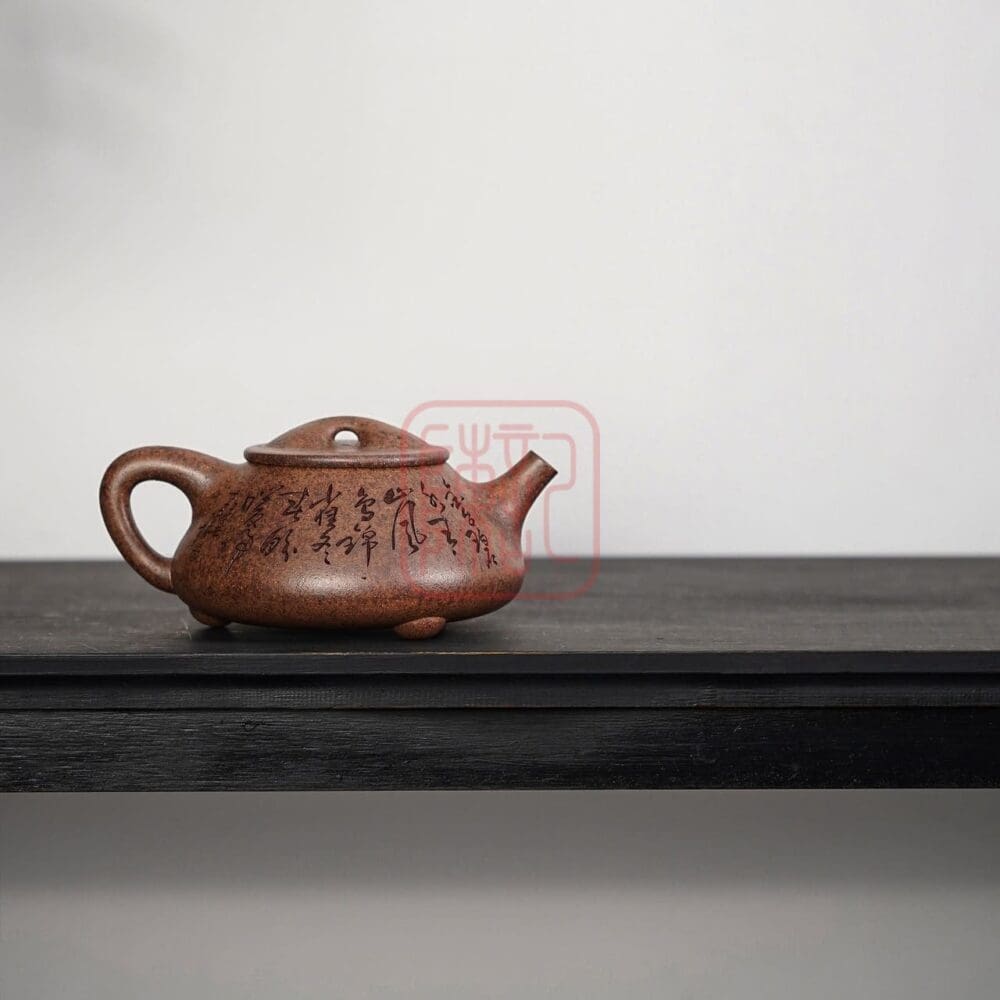 Chế độ xem thay thế của Ấm Tử Sa Cảnh Chu Thạch Biều 400ml - Đất Đoàn Nê Nhị Cao Ôn Sài Thiêu
