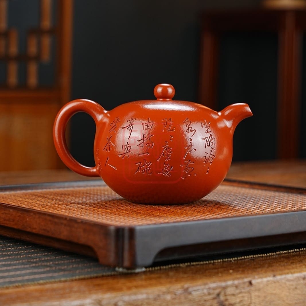 Am Tu Sa Phu Dung Chau 300ml Dat Dai Hong Bao Nghe Nhan Tham Kien Quan 1