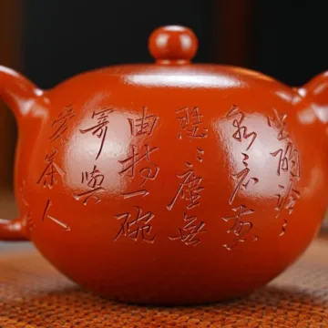 Ấm Tử Sa Phù Dung Châu 300ml - Đất Đại Hồng Bào - Nghệ Nhân Thẩm Kiến Quân - Hình ảnh 4