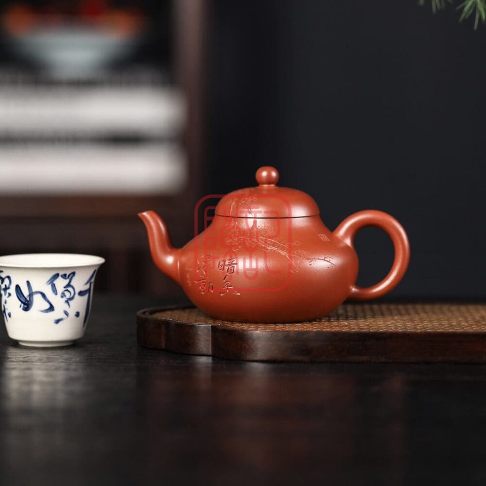 Ấm Tử Sa Lê Hình 180ml - Đất Chu Nê Tiểu Môi Diêu