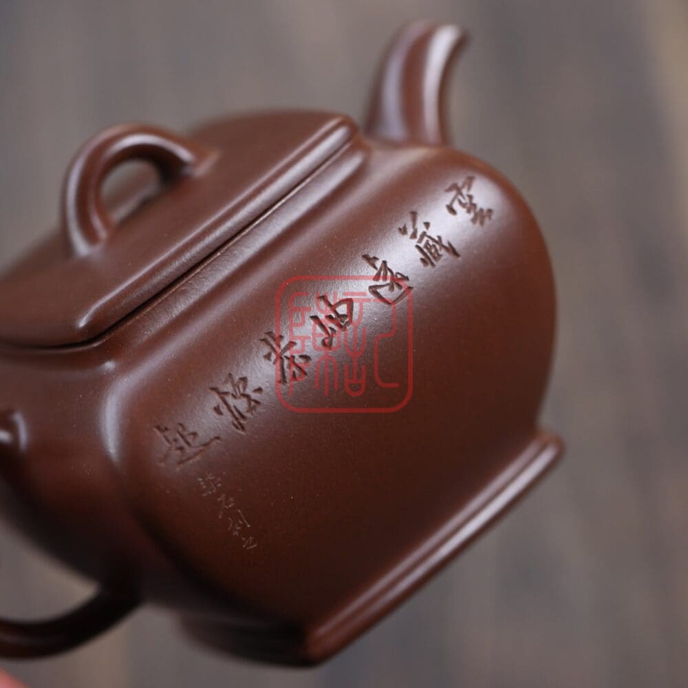 Ấm Tử Sa Tứ Phương Ngọc Hành 200ml - Đất Văn Cách Tử Nê - Nghệ Nhân Trần Phi | Trần Ký - Trà Chính Phẩm & Tử Sa Chuẩn Nghi Hưng Am Tu Sa Tu Phuong Ngoc Hanh 200ml Dat Van Cach Tu Ne Nghe Nhan Tran Phi 6