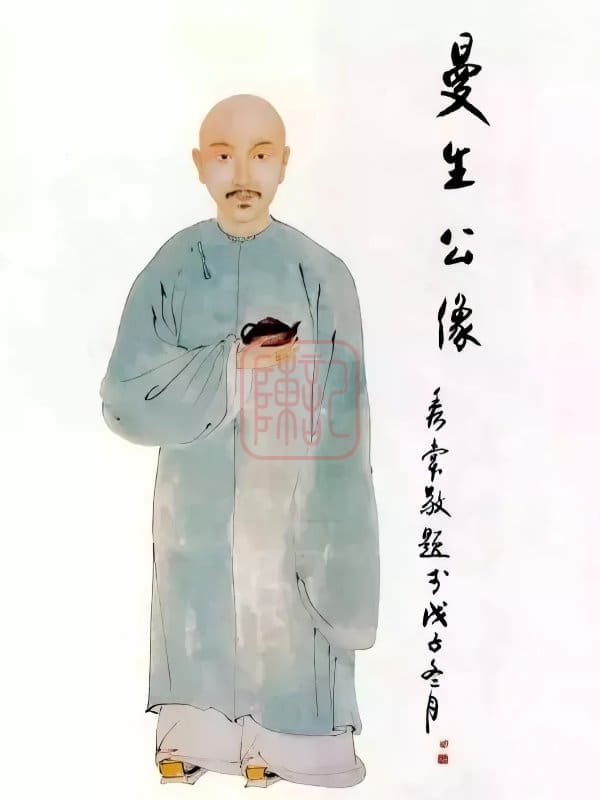 Ấm Mạn Sinh: Triết Lý Văn Nhân | Trần Ký - Trà Chính Phẩm & Tử Sa Chuẩn Nghi Hưng Chan dung Tran Man Sinh