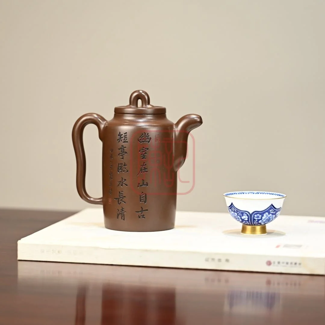 Ấm Tử Sa Tập Tư 430ml - Đất Tử Nê - Nghệ Nhân Tưởng Tùng Kiệt - Hình ảnh 4