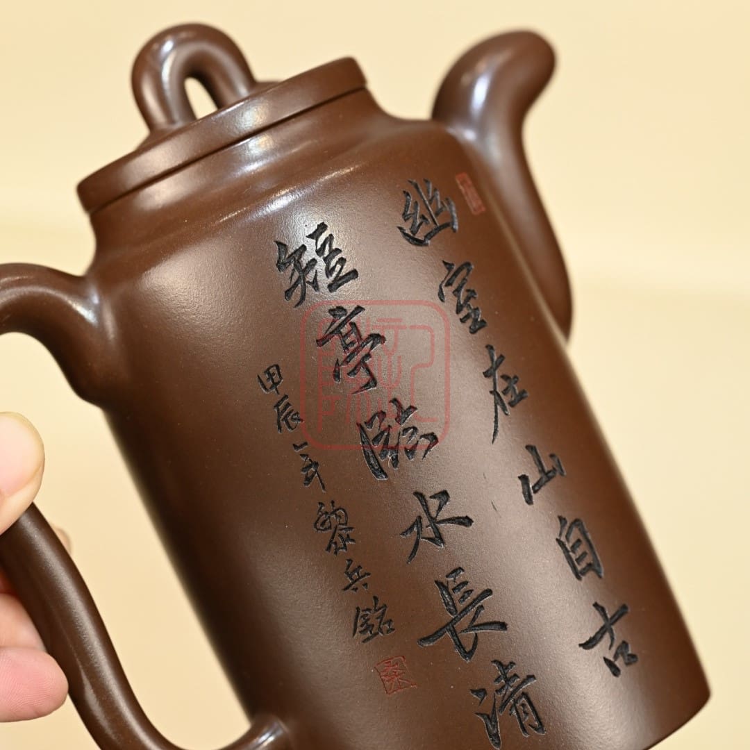 Am Tu Sa Tap Tu 430ml Dat Tu Ne Nghe Nhan Tuong Tung Kiet 4