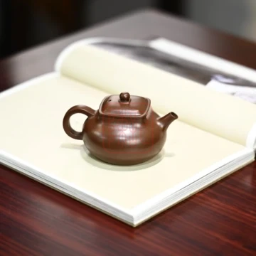 Alternative view of Ấm Tử Sa Càn Khôn 200ml - Đất Nhất Xưởng Lão Tử Nê - Chế Tác Thủ Công