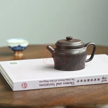Ấm Tử Sa Cao Đức Chung 200ml - Đất Tử Nê - Chế Tác Toàn Thủ Công - Hình ảnh 6