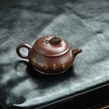 Ấm Tử Sa Kim Ngọc Mãn Đường 280ml - Đất Nguyên Khoáng Tử Nê - Toàn Thủ Công - Hình ảnh 5