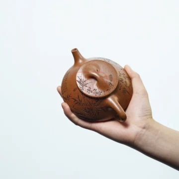 Alternative view of Ấm Tử Sa Quang Minh Biều 255ml - Đất Giáng Ba - Phỏng Mẫu Trần Quang Minh