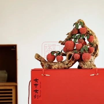 Tử Sa Trưng Bày Quả Vải 40cm - Nguyên Khoáng Liệu Cực Phẩm